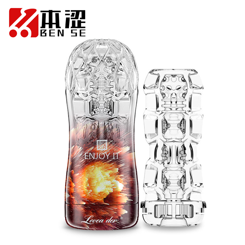 Vaso de cristal transparente, flexible, seguro y fácil de limpiar
